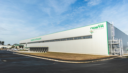 Warehouse Sites