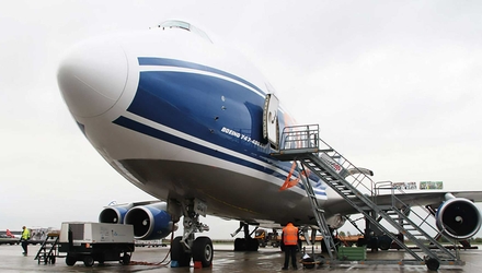 Air Freight